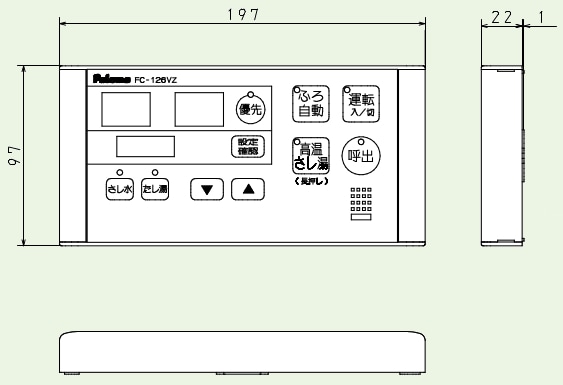 パロマ 【FC-126VZ】 ボイス 浴室リモコン Paloma